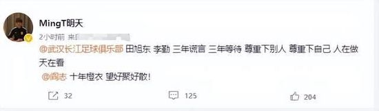 悲情城市作为对西方的突围之旅，第一波是20世纪80年代初出现在中国海峡两岸三地的新电影，中国大陆第五代导演陈凯歌张艺谋的《黄土地》、《红高粱》等影片和台湾侯孝贤、杨德昌等人的《悲情城市》、《阮玲玉》、《一一》等作品;还有香港新浪潮徐克、许鞍华等人的探索性电影。